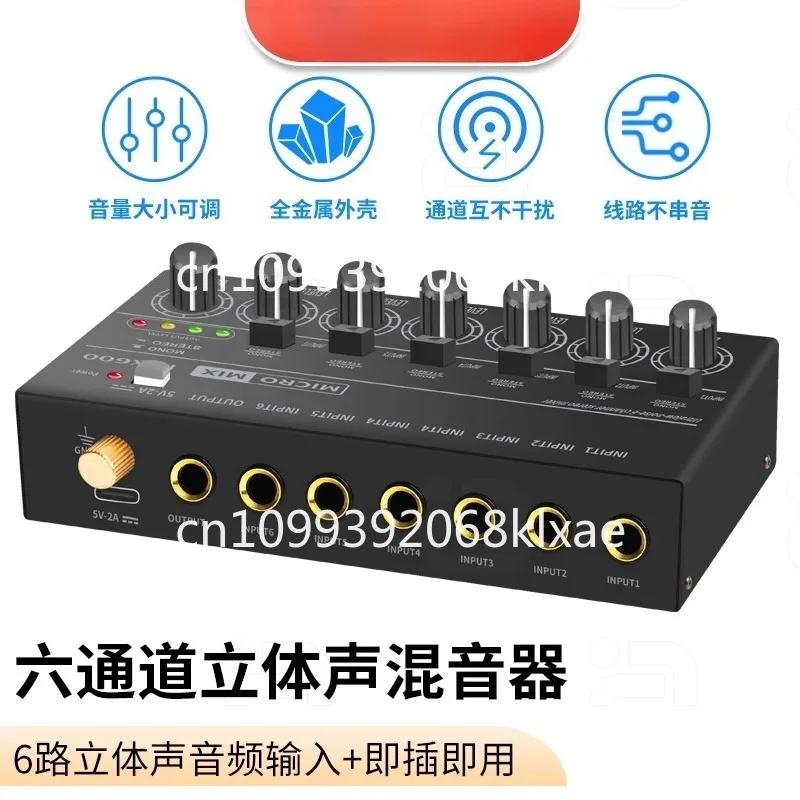 Audio Without Music - 6-in-1-Audio-Reverb-Controller, Mehrkanal-Lautstärkeregelung für Musikinstrumente, 6,5-mm-Anschluss, Stereo-Sound